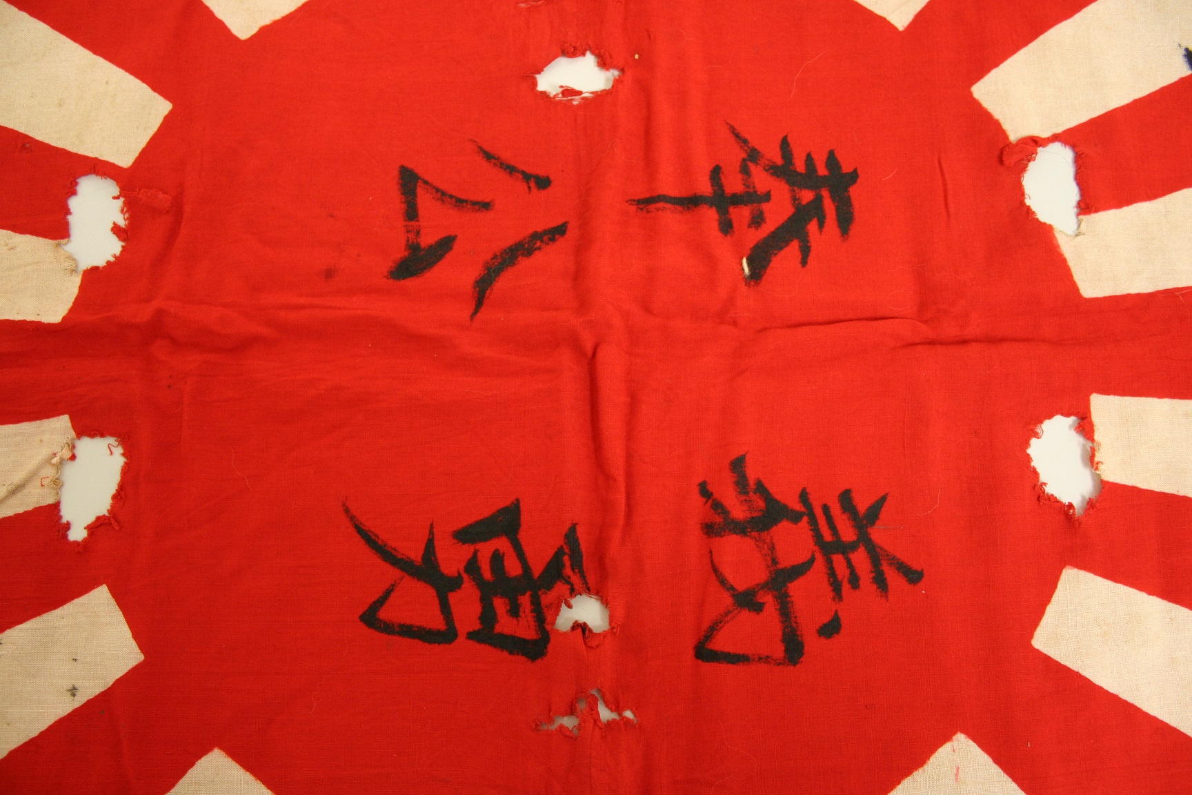 HERILL 22AW Denim Good Luck Flag デニム/ジーンズ パンツ メンズ 返品交換